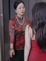 나의 대표님 - Episode 23