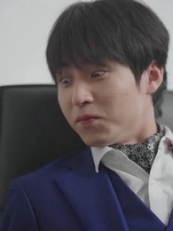 Épisode 20 - Le Dieu-Dragon en Ville