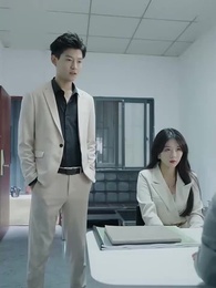 나의 대표님 - Episode 24