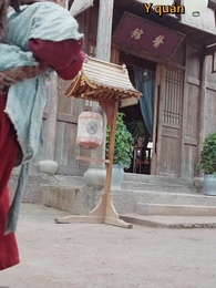 Mười Năm Liệu Có Gặp Được Người - Episode 29