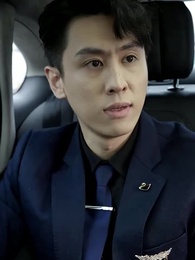 도련님의 거짓 신부 - Episode 60