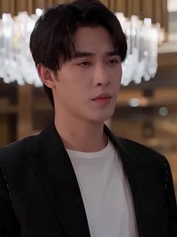 그대의 유혹 - Episode 88