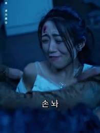 49화 - 이혼 후 이란성 쌍둥이와 함께 대표님 정복