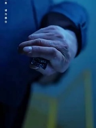 76화 - 이혼 후 이란성 쌍둥이와 함께 대표님 정복