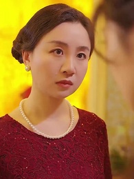 94화 - 돌아온 아내