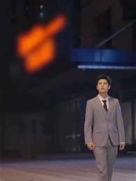 그 날 밤,우리 - Episode 14