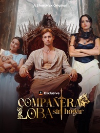 Mi compañera loba sin hogar