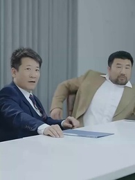 여보, 제발 돌아와 줘 - Episode 96