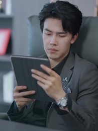 아이스 파더 - Episode 12