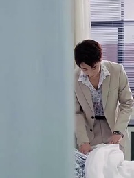 45화 - 여보, 제발 돌아와 줘