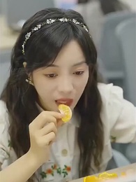 96화 - 그 날 밤,우리