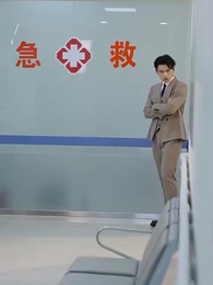 나의 대표님 - Episode 88