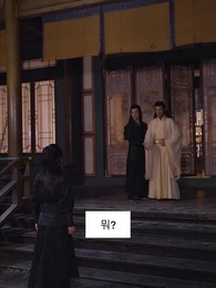 99화 - 신의독비 삽천하