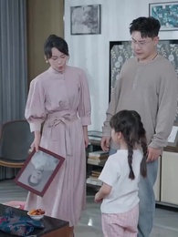 아이스 파더 - Episode 15