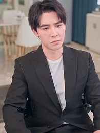 그대의 유혹 - Episode 82