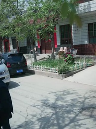 Tập 35 - Khi Vợ Là Nữ Thần