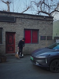 Le Dieu-Dragon en Ville - Episode 60