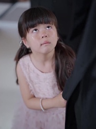 29화 - 아이스 파더