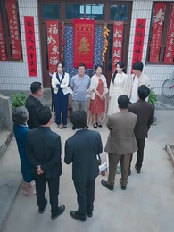 Khi Vợ Là Nữ Thần - Episode 53