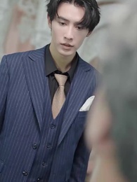 어긋난 시작 - Episode 92