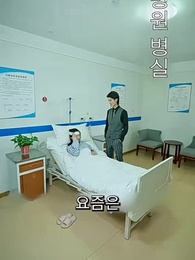 50화 - 이혼 후 이란성 쌍둥이와 함께 대표님 정복