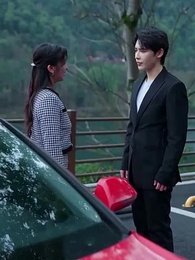 그대의 유혹 - Episode 51