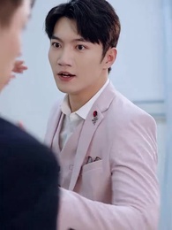 도련님의 거짓 신부 - Episode 67