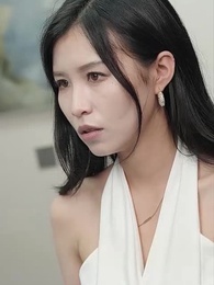 어긋난 시작 - Episode 33