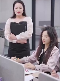 28화 - 그 날 밤,우리