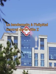 Le Dieu-Dragon en Ville - Episode 4