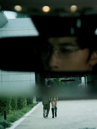 너는 나의 원수 - Episode 11