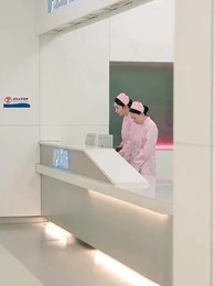 도련님의 거짓 신부 - Episode 47