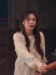 70화 - 그대의 유혹