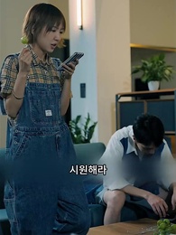 76화 - 너는 나의 원수