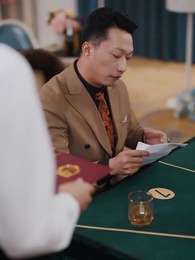 30화 - 타짜, 여왕의 귀환