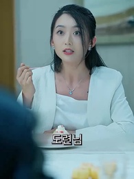 43화 - 이혼 후 이란성 쌍둥이와 함께 대표님 정복