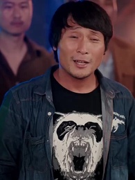 16화 - 타짜, 여왕의 귀환