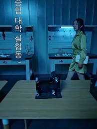 92화 - 이혼 후 이란성 쌍둥이와 함께 대표님 정복