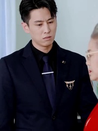 도련님의 거짓 신부 - Episode 71