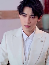 그대의 유혹 - Episode 96