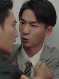 사랑 원수 - Episode 90