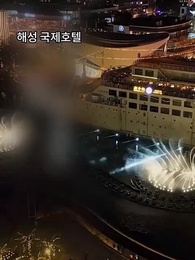 27화 - 너는 나의 원수