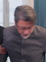 그대의 유혹 - Episode 84