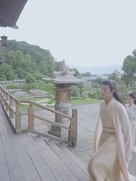 49화 - 신의독비 삽천하