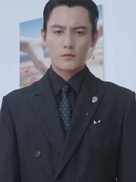 사랑 원수 - Episode 43