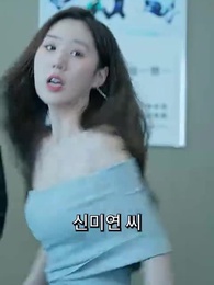 38화 - 이혼 후 이란성 쌍둥이와 함께 대표님 정복