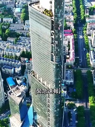 若き当主の家風改革 - Episode 1