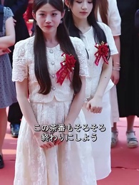 第39話 - 若き当主の家風改革