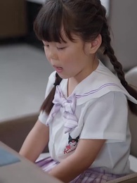 18화 - 아이스 파더