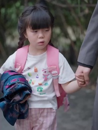 아이스 파더 - Episode 13